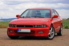 Mitsubishi Galant