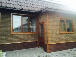 Панели фасадные.