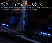 Накладка на порог. Toyota Voxy, ZRR80, ZRR80G, ZRR80W, ZRR85, ZRR85G, ZRR85W, ZWR80, ZWR80G, ZWR80W