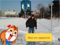 Грузчик-экспедитор. Среднее образование