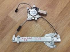 Стеклоподъемный механизм. Nissan Primera Camino, WHP11, P11, WHNP11, HP11, HNP11, WP11, WQP11, QP11 Nissan Bluebird, EU14, HNU14, ENU14, HU14, SU14, Q...