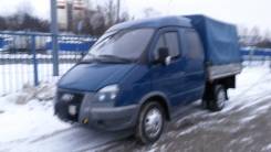 ГАЗ Газель Фермер. Продается Газ 33023 фермер, 2 890 куб. см., 1 500 кг.