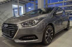 Официальный дилерский центр Hyundai и Geely.