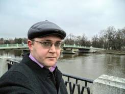 Руководитель ИТ отдела. Высшее образование, опыт работы 7 лет