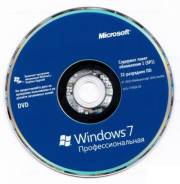Windows 8.1.