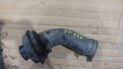 Патрубок воздухозаборника. Toyota: Corona, Vista, Celica, Carina ED, Camry Двигатели: 1SILU, 1SI