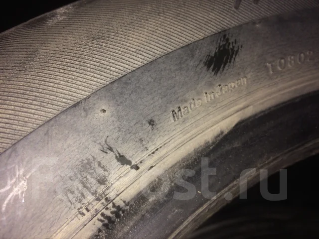 Bridgestone B70. ������, �/�, ����� 70 % ����