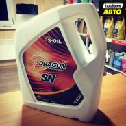 S-Oil Seven Dragon