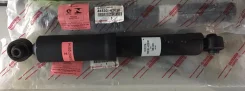 ����������� ������ �������� 48530-42030 Toyota RAV4 4WD 05- LH=RH 48530-42030 ����