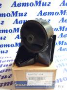 Подушка двигателя. Toyota Vista, AZV50, SV50, ZZV50 Toyota Vista Ardeo, AZV50, AZV50G, SV50, SV50G, ZZV50, ZZV50G Toyota Opa, ACT10, ZCT10, ZCT15 Двиг...