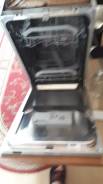 Hotpoint-Ariston