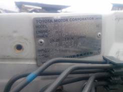 Двигатель в сборе. Toyota: Ipsum, Town Ace Noah, RAV4, Vista Ardeo, Passo Sette, Soluna Vios, Corona, Rush, Crown, Corona Premio, Carina E, Avensis, C...