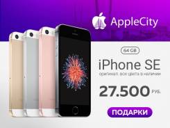 Apple iPhone SE 64Gb. Новый