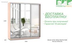Шкафы-купе.