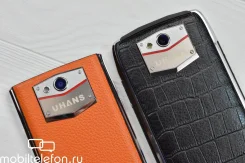 Uhans U200. ����� ����