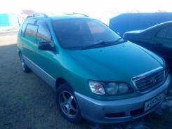 Рулевая рейка. Toyota Ipsum, SXM10G, SXM15, SXM10, SXM15G, CXM10 Toyota Picnic, SXM10, CXM10 Двигатели: 3CTE, 3SFE