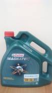 Castrol Magnatec. Вязкость 5W-30, синтетическое. Под заказ