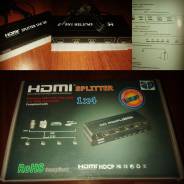 Разветвители HDMI.