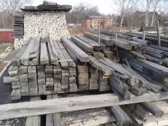 Доска обрезная.