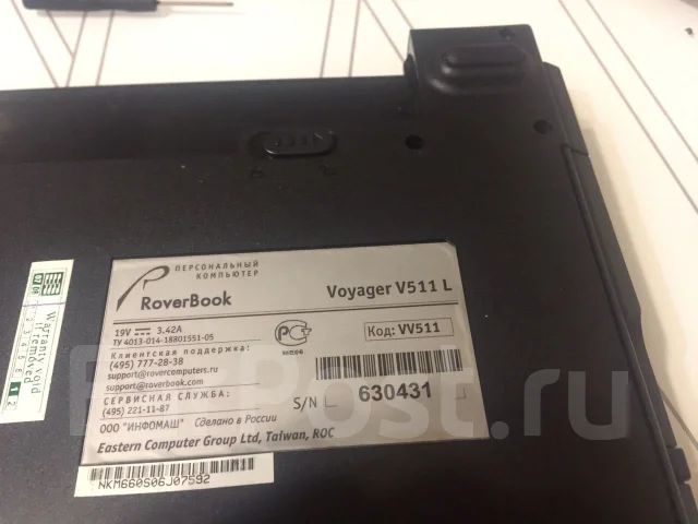 Roverbook Voyager. 15.6", 2 200����, ��� 2048 ��, ���� 60��� ����