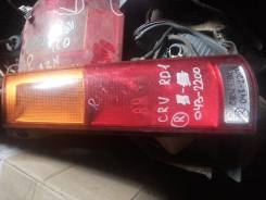 Стоп-сигнал. Honda CR-V, RD1 Двигатель B20B