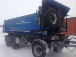 Тонар. Продам самосвальный прицеп 85792, 25 000 кг.