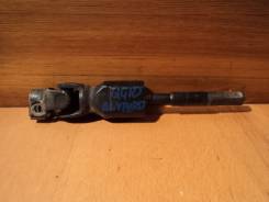Карданчик рулевой. Nissan Bluebird Sylphy, QG10, FG10 Nissan Sunny, QB15, FB15, B15 Nissan AD, VY11, WFY11, VGY11, VFY11, WHY11 Nissan Wingroad, VY11...