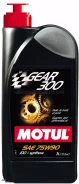 Motul. 75W-90, �������������, 1��. ����