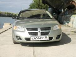 Ноускат. Dodge Stratus Chrysler Sebring