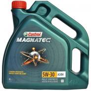 Castrol Magnatec. Вязкость 5W-30, синтетическое
