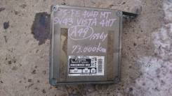 Блок управления двс. Toyota Vista, SV43 Toyota Camry, SV43 Двигатель 3SFE