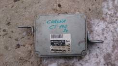 Блок управления двс. Toyota Carina, CT190 Toyota Corona, CT190 Toyota Caldina, CT196, CT190 Двигатель 2C