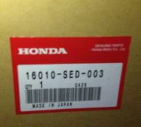 Фильтр топливный, сепаратор. Honda Accord, CM2 Honda Accord Tourer Двигатели: K20A, K24A, K20A6, K20Z2, K24A3, N22A1