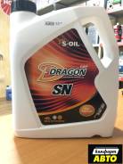 S-Oil Seven Dragon
