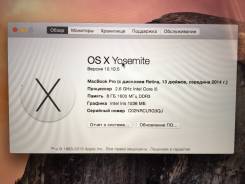 Apple Macbook Pro 13 Retina. 13.3", 2,6 ГГц, ОЗУ 8192 МБ и больше, диск 128 Гб, WiFi, Bluetooth, аккумулятор на 12 ч.