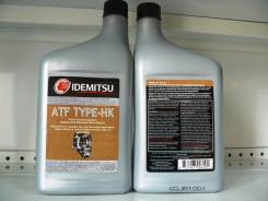 Idemitsu
