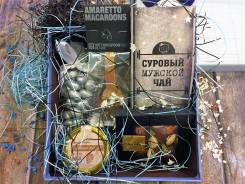 Подарки на 23 февраля от Магазина "Candy Clay"- ТЦ Европейский