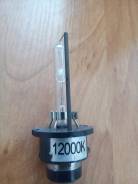 Лампа ксеноновая. Honda: Elysion, Accord, Avancier, CR-V, Edix, Airwave, Civic, Civic Type R, Crossroad, Fit, Civic Ferio, Fit Aria, Freed, Freed Spik...