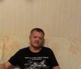 Супервайзер.