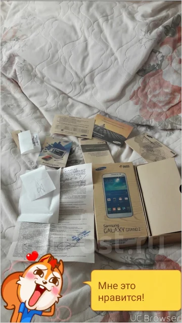 Samsung Galaxy Grand 2 Duos SM-G7102. �/� ����