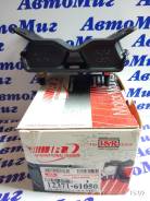 Подушка двигателя. Toyota: Toyoace, Land Cruiser, Dyna, Coaster, Mega Cruiser Двигатели: 15BFT, 1HZ, 1HDT, 3FE, 1FZFE, 1HDFT, 3F, 1FZF, 15BF, 15BFTE