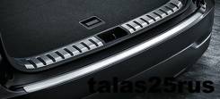 Накладка на бампер. Lexus NX200t Lexus NX200 Lexus NX300h
