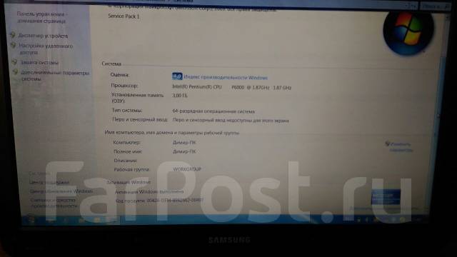 R540 samsung нет изображения