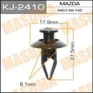 Клипса KJ2410 MASUMA (24179)