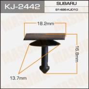 Клипса KJ2442 MASUMA (24174)