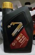S-Oil Seven. Вязкость 0W-20, синтетическое