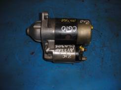 Стартер. Nissan Cube, AZ10, ANZ10, Z10 Nissan March Box, WAK11, WK11 Nissan Micra Nissan March, ANK11, HK11, K11, AK11 Двигатели: CGA3DE, CG13DE, CG10...