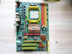 Socket AM3