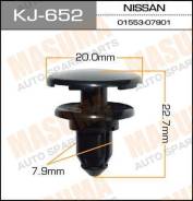 Клипса KJ652 MASUMA