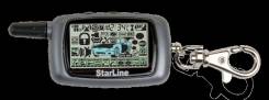 StarLine. Под заказ